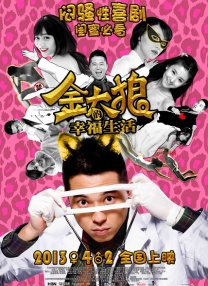 可以看美女隐私的软件大全