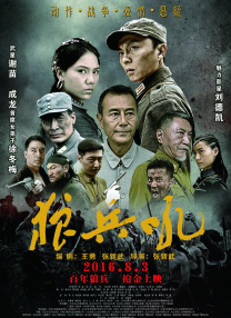 日韩亚洲一区二区三区